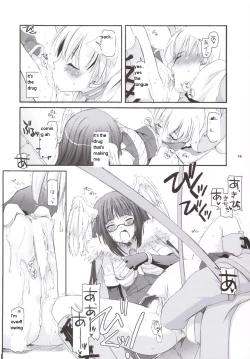 Page 15 of D.L. action 34