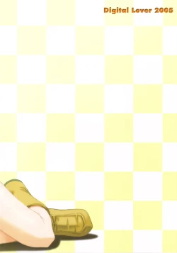 Page 26 of D.L. action 34