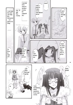 Page 5 of D.L. action 34