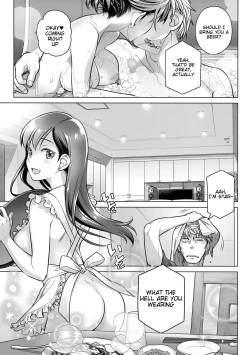 Page 15 of Stay by MeㆍBangaihen