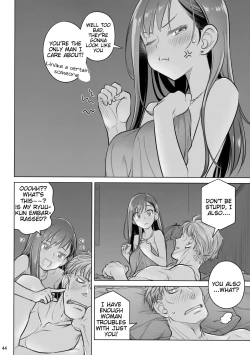 Page 44 of Stay by MeㆍBangaihen