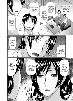 Page 24 of Kanojo ga Hahaoya Dattara  | If My Girlfriend is a Mother...