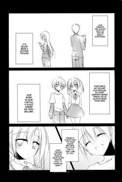 Page 8 of Kata Hoshi Sirius | Drifting Sirius