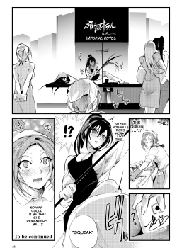 Page 27 of Chika Tougijou Sen - Underground Colosseum Sen 2