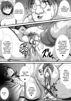 Page 27 of Kegare no Miko