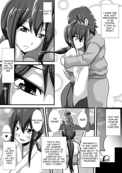 Page 6 of Kegare no Miko