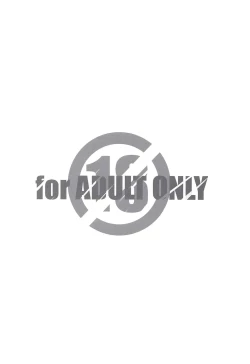 Page 22 of Wakiyaku 2