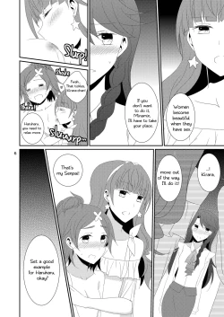 Page 7 of Cure Assort Selection