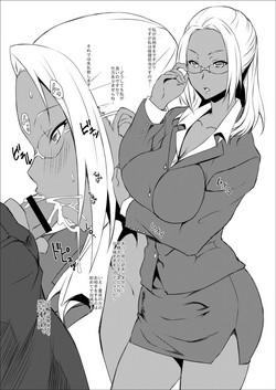 Download C87 Goudou Copybon Jibun Tantoubun