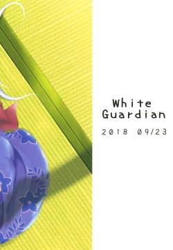 Page 26 of Daisenkan Koi o Suru 6