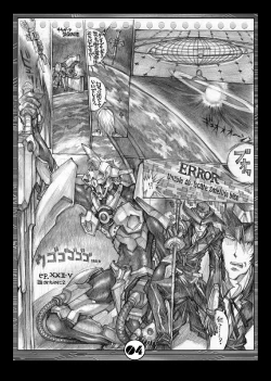 Page 10 of DL-DangerZone10+α