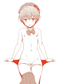 Page 198 of Dame na Anata ni Koishiteru - I am in love with you.