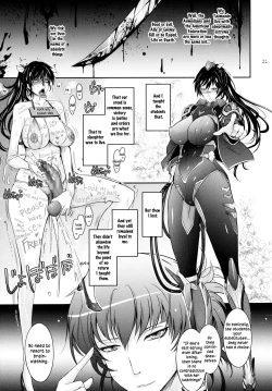 Page 21 of Taimanin Hasuma Reiko Gokuraku no Arena