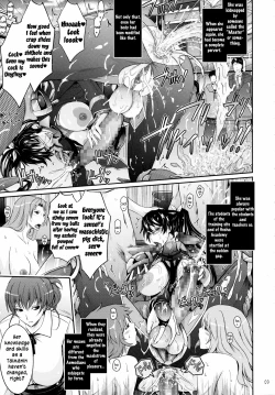 Page 9 of Taimanin Hasuma Reiko Gokuraku no Arena