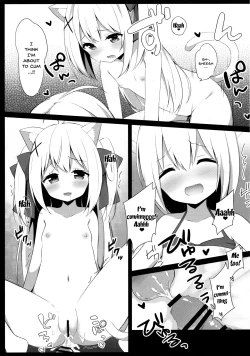 Page 21 of Goshujin-sama to Koneko no Midareta Summer Vacation | Master And Koneko's Confusing Summer Vacation