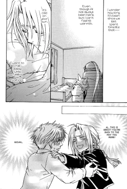 Page 11 of Kokka Renkinjutsushi no Tebiki | State Alchemist's Handbook