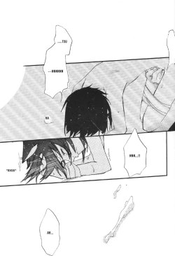 Page 14 of Ousama Game | King Game