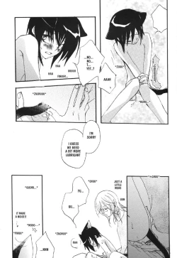 Page 18 of Ousama Game | King Game