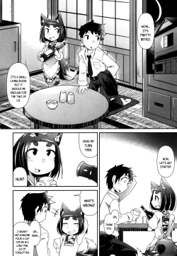 Page 12 of Youkai Koryouriya ni Youkoso - Welcome to the Youkai Bistro