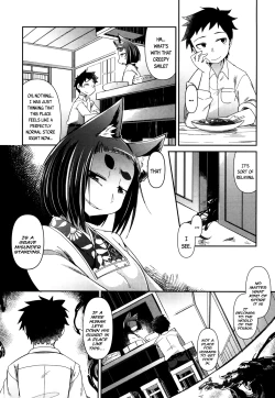 Page 5 of Youkai Koryouriya ni Youkoso - Welcome to the Youkai Bistro