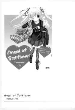 Page 22 of Matsu Papa no Iu Koto Nante Kikanai o! Soushuu | As if we're gonna listen to daddy Matsu!