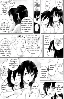 Page 41 of Kokonoe Kazura