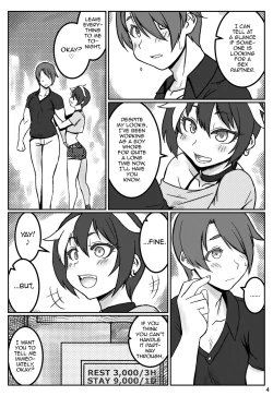 Page 3 of Yoru no Kao wa Enkou Shounen