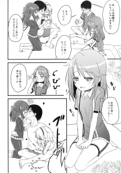 Page 9 of Yuuki Haru wa Mita!! "Momoka to Arisu ga P to Sex Shiteru..."