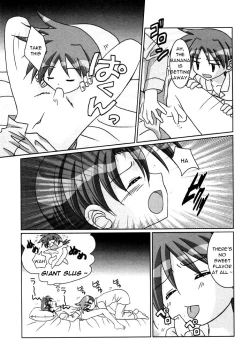 Page 5 of Shota no Banana