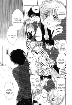 Page 7 of Oniichan wa Shinpaishou | Oniichan Is a Worrywart