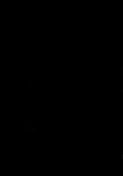 Page 35 of Aidenakereba Nanto Yobu