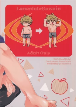 Page 34 of Buster Fat LL Size