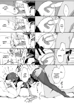 Page 18 of Yodooshi Lamretta