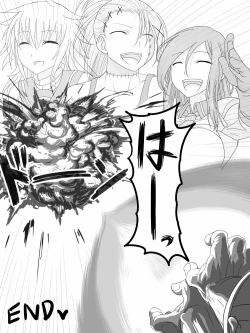 Page 61 of Stein VS Miranda