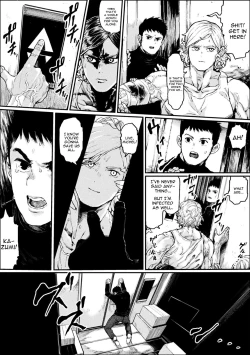 Page 3 of Mesu Zombie Apocalypse