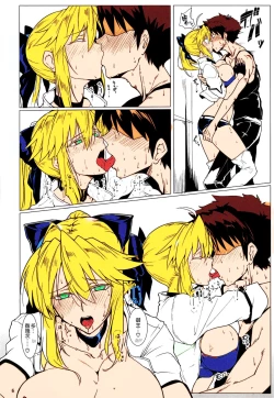 Page 7 of Ore no Kishiou ga Konna ni Race Queen na Wake ga Nai