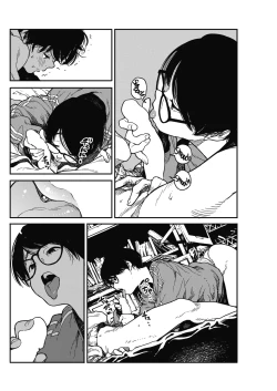 Page 20 of Hikagenoito | The String in the Shadows