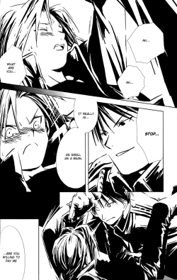 Page 15 of Aoi Honoo