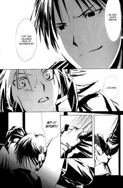 Page 16 of Aoi Honoo