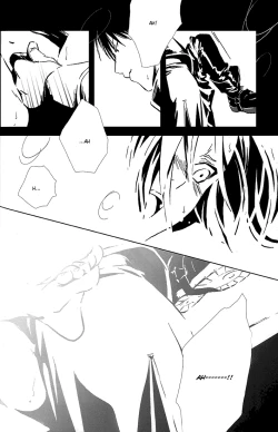 Page 19 of Aoi Honoo