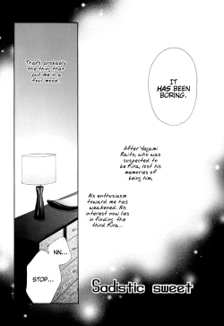 Page 8 of Sadistic Sweet