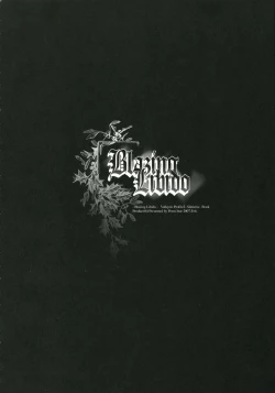 Page 14 of Blazing Libido