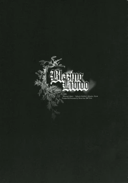 Page 25 of Blazing Libido