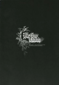 Page 26 of Blazing Libido