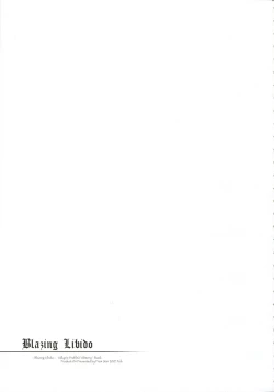 Page 5 of Blazing Libido