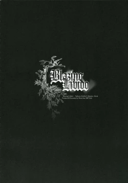 Page 8 of Blazing Libido