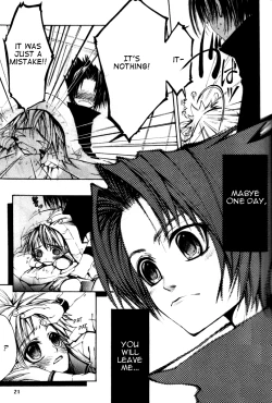 Page 18 of Zecchoushuu  Sono Ni