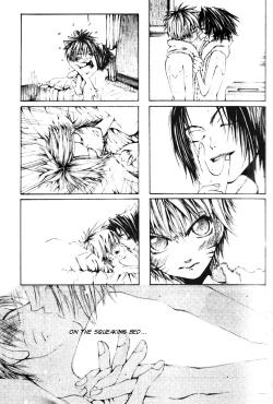 Page 42 of Zecchoushuu  Sono Ni