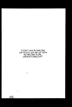 Page 67 of Zecchoushuu  Sono Ni