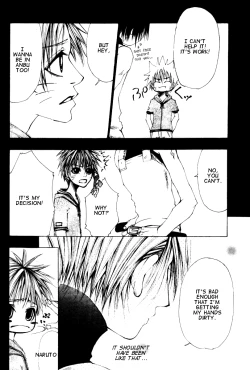 Page 73 of Zecchoushuu  Sono Ni